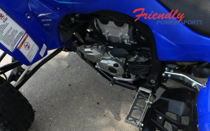 2026 YAMAHA YFZ450R