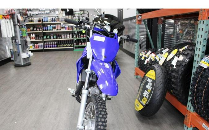 2025 Yamaha TT-R110E