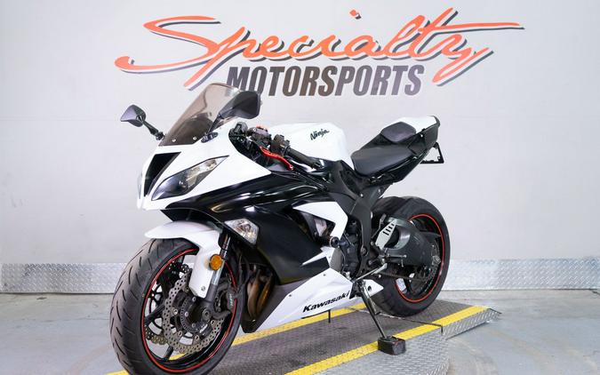 2013 Kawasaki Ninja® ZX™-6R