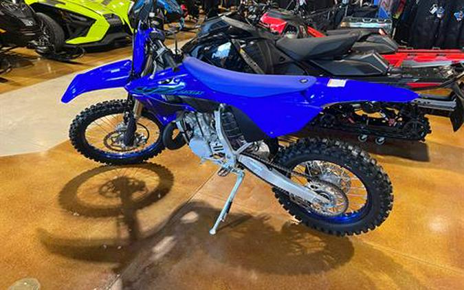 2024 Yamaha YZ250X