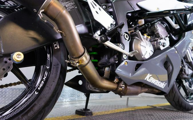 2021 Kawasaki Ninja ZX-6R ABS KRT Edition