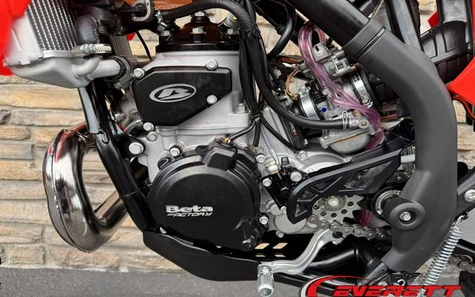 2027 Beta 300 X-Trainer