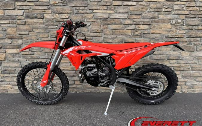 2027 Beta 300 X-Trainer