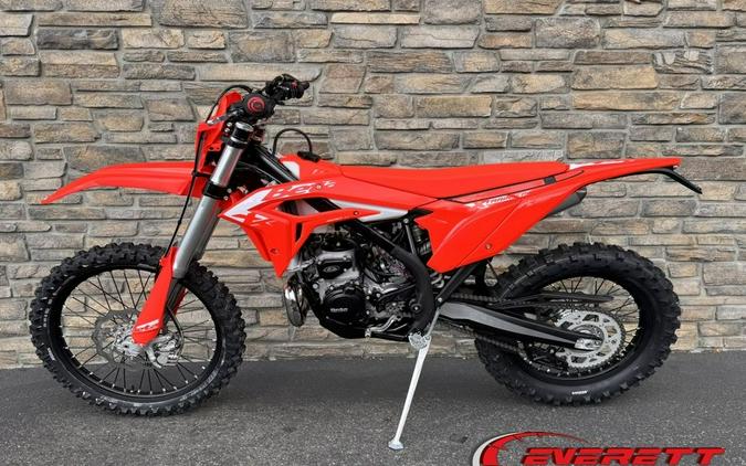 2027 Beta 300 X-Trainer