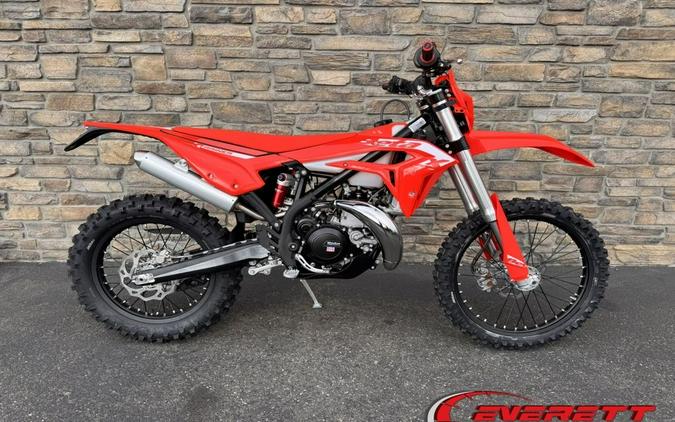 2027 Beta 300 X-Trainer