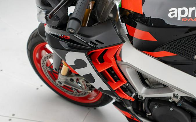 2021 Aprilia Tuono V4 Factory