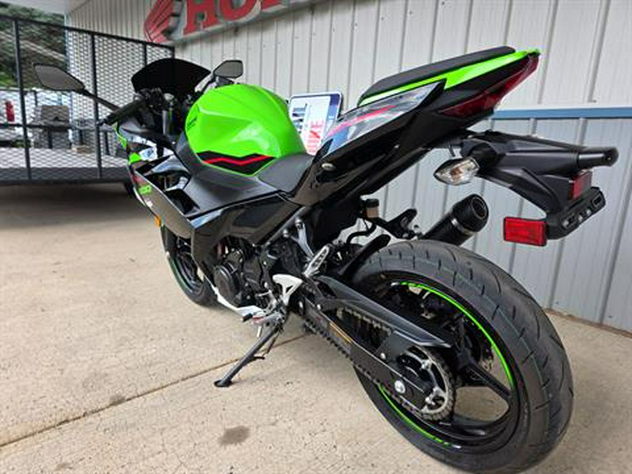 2022 Kawasaki Ninja 400 ABS KRT Edition