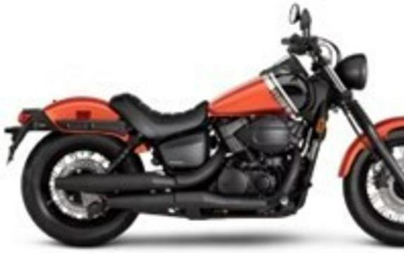 2024 Honda® Shadow Phantom