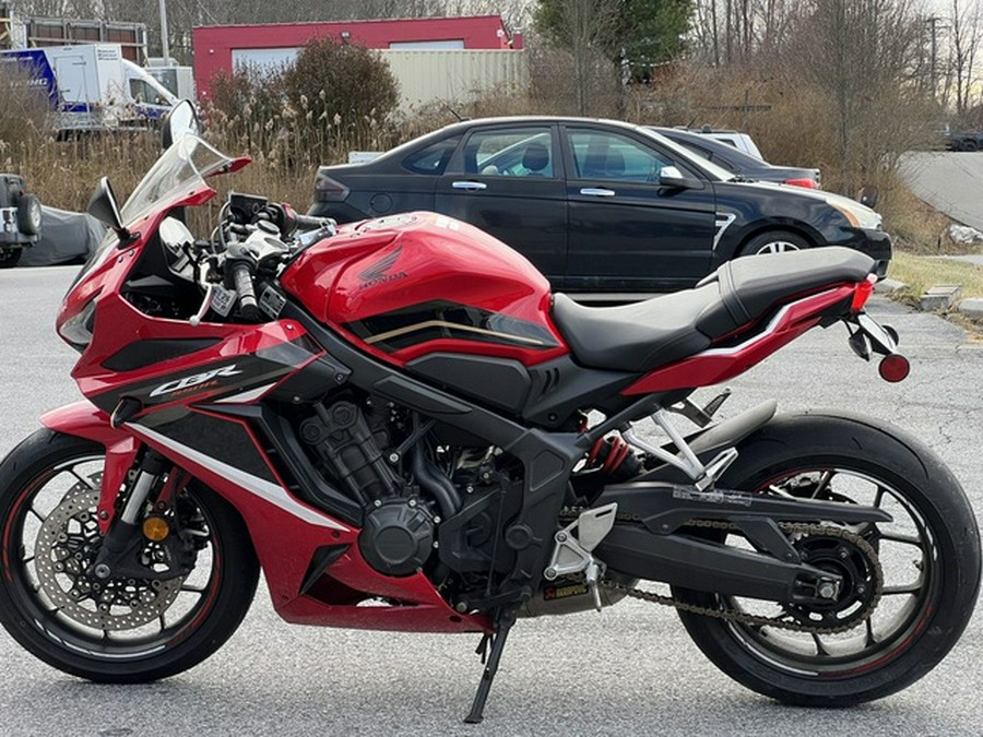 2023 Honda CBR650R