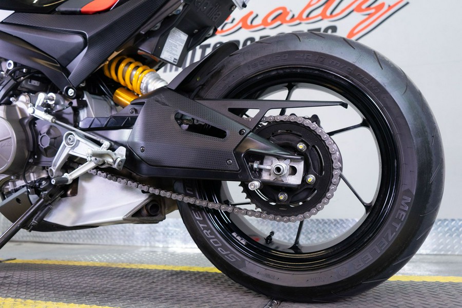 2026 Aprilia Tuono 660 Factory