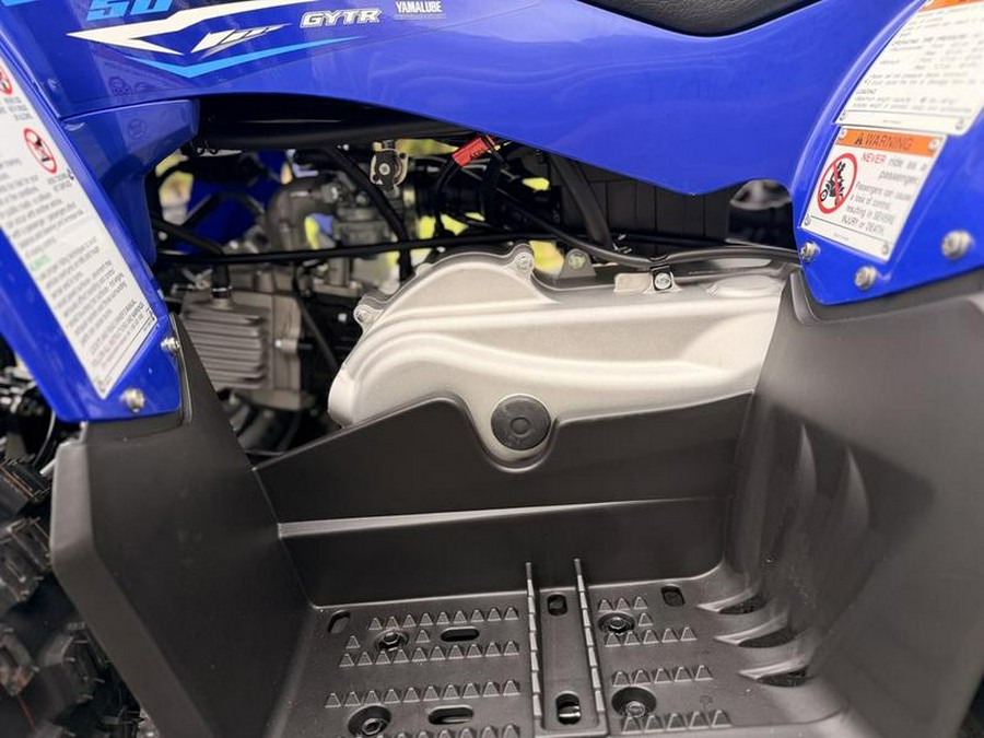 2027 Yamaha YFZ50