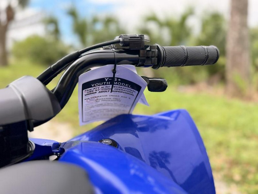2027 Yamaha YFZ50