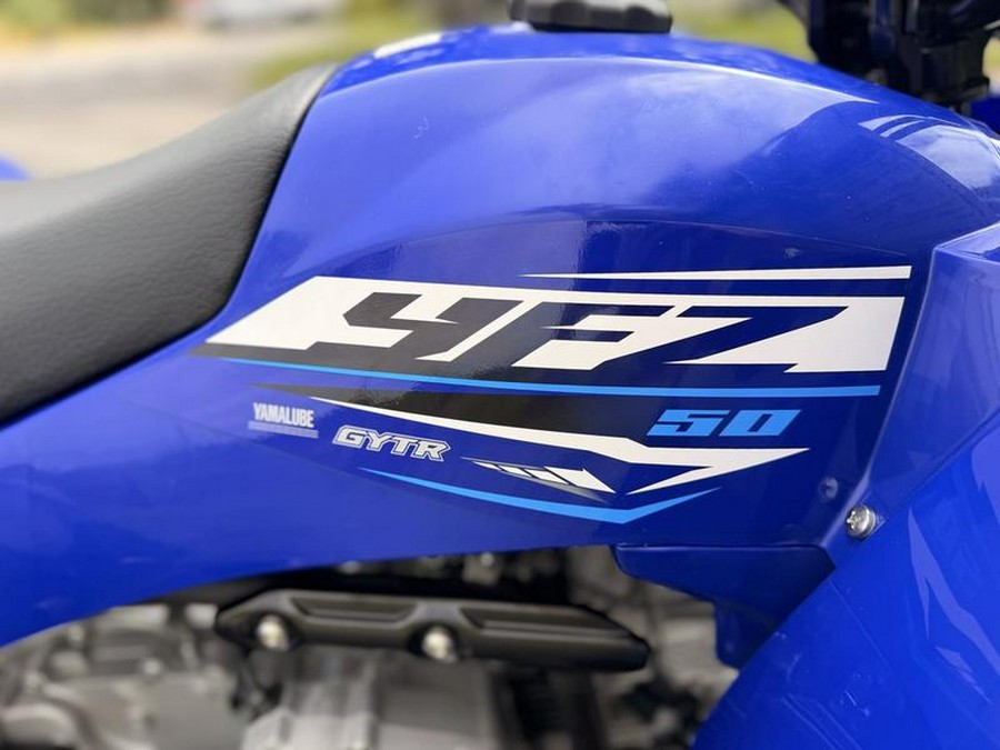 2027 Yamaha YFZ50