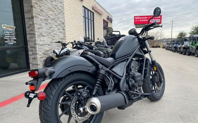 2026 Honda® Rebel 300