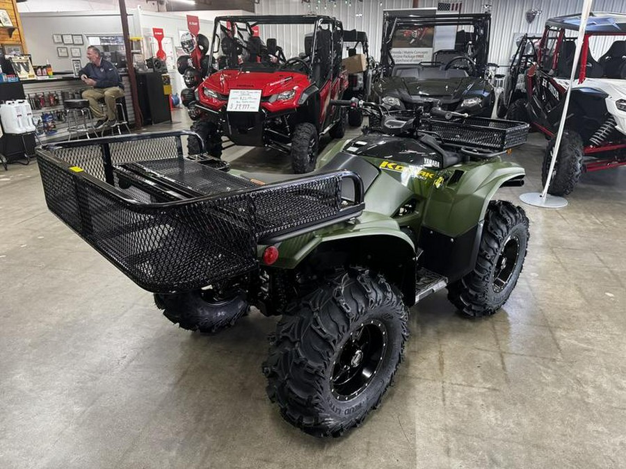 2026 Yamaha Kodiak 700