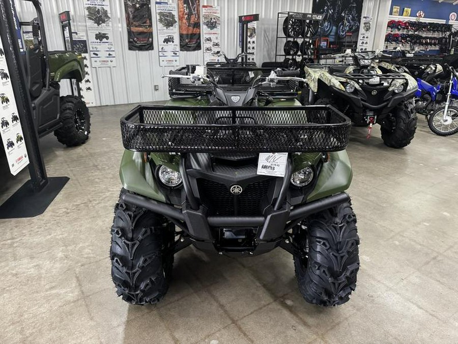 2026 Yamaha Kodiak 700