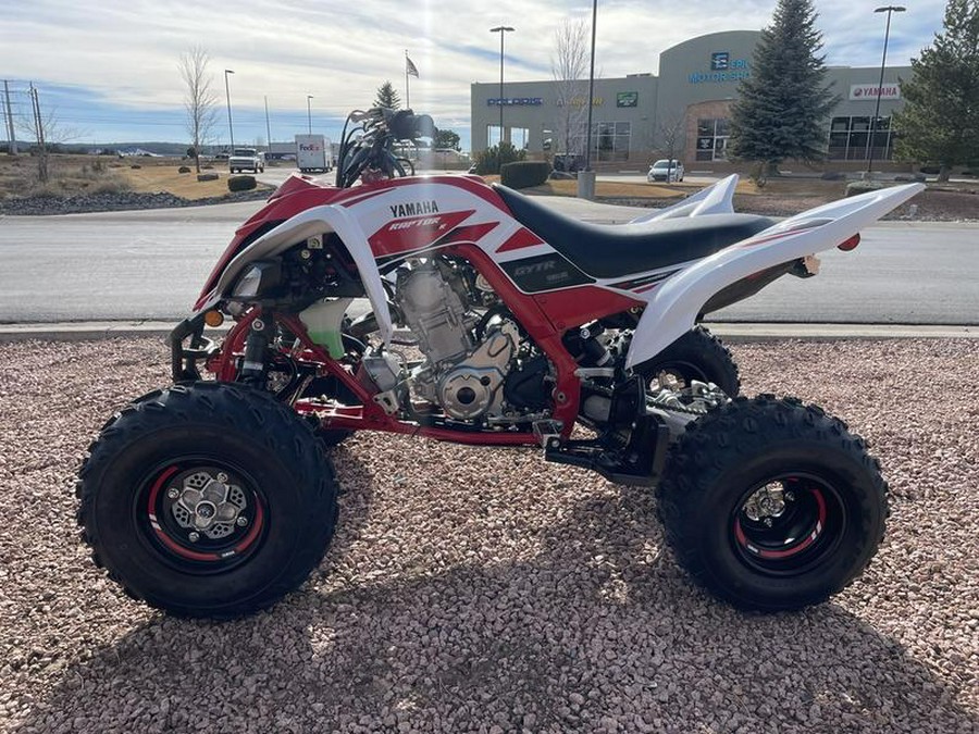 2026 Yamaha Raptor 700R SE