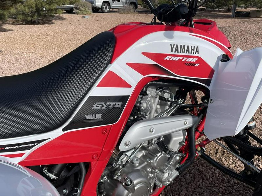 2026 Yamaha Raptor 700R SE