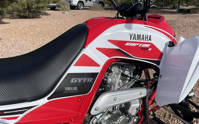 2026 Yamaha Raptor 700R SE