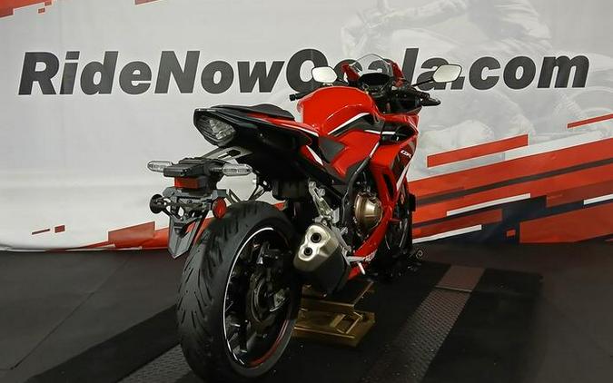 2023 Honda® CBR500R