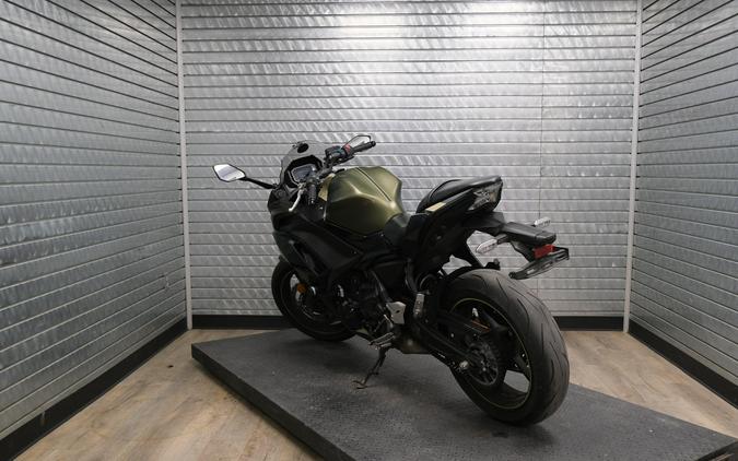 2024 KAWASAKI NINJA 650
