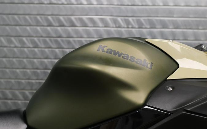 2024 KAWASAKI NINJA 650