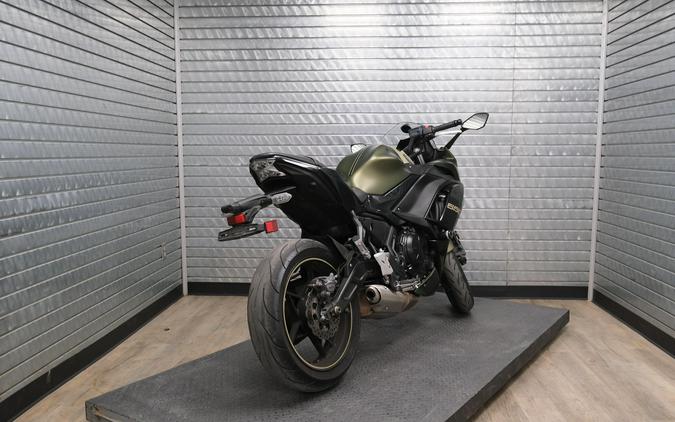 2024 KAWASAKI NINJA 650