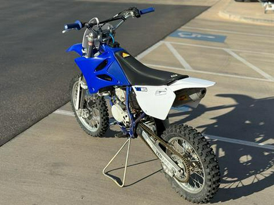 2005 Yamaha YZ85