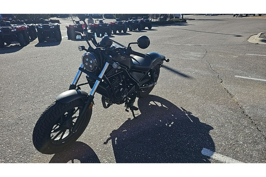 2023 Honda REBEL 300