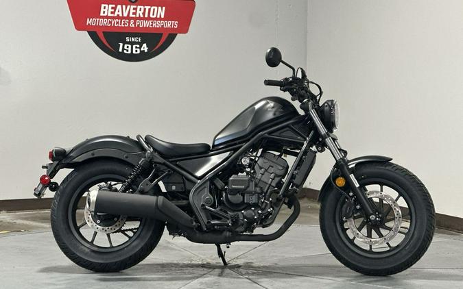 2026 Honda Rebel® 300 E-Clutch