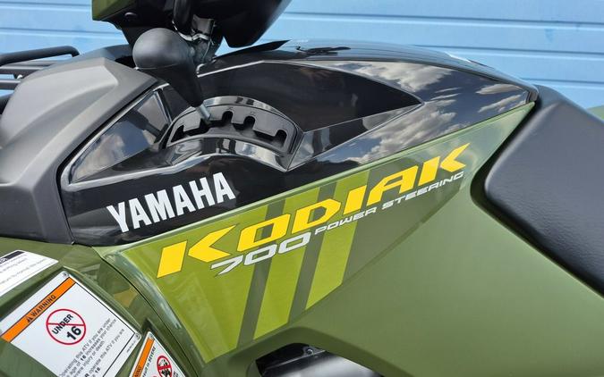 2025 Yamaha Kodiak 700 EPS