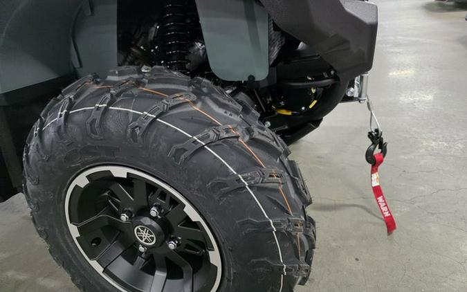 2026 Yamaha Kodiak 450 EPS XT-R