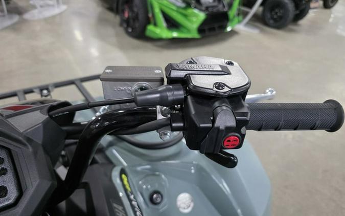 2026 Yamaha Kodiak 450 EPS XT-R