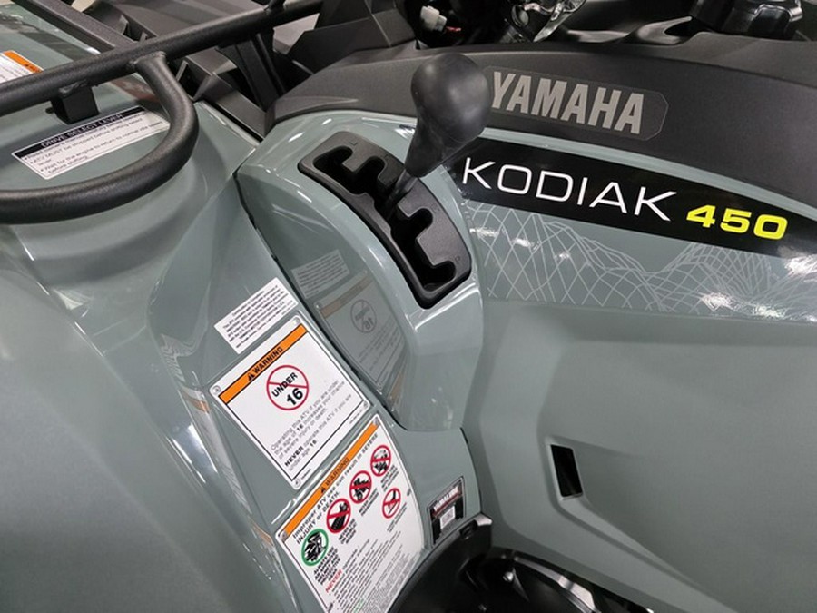 2026 Yamaha Kodiak 450 EPS XT-R