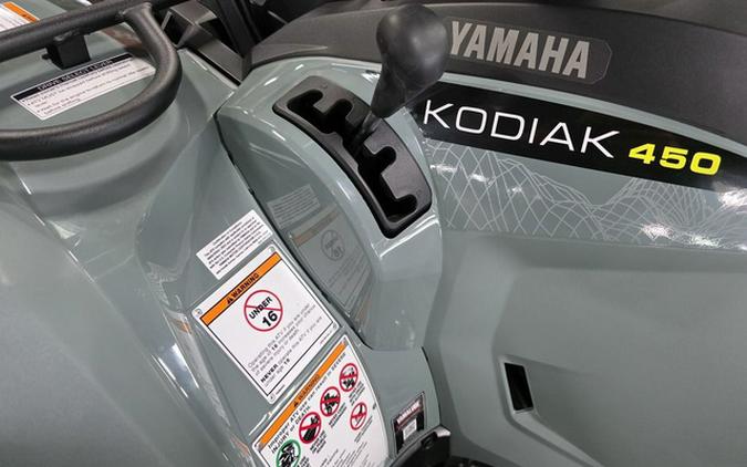 2026 Yamaha Kodiak 450 EPS XT-R