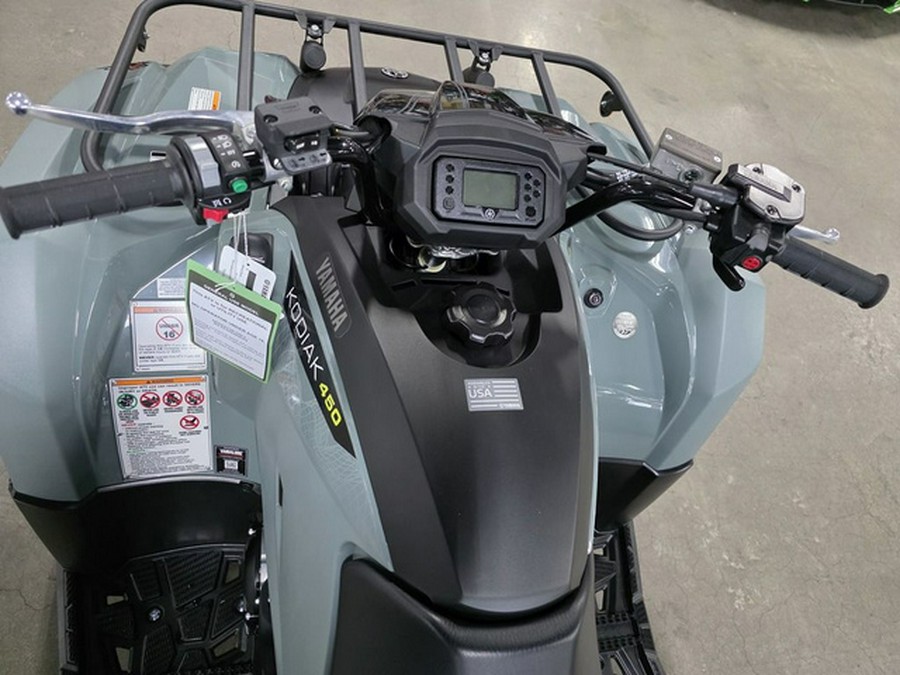 2026 Yamaha Kodiak 450 EPS XT-R