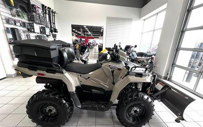 2021 Polaris Sportsman 570 EPS