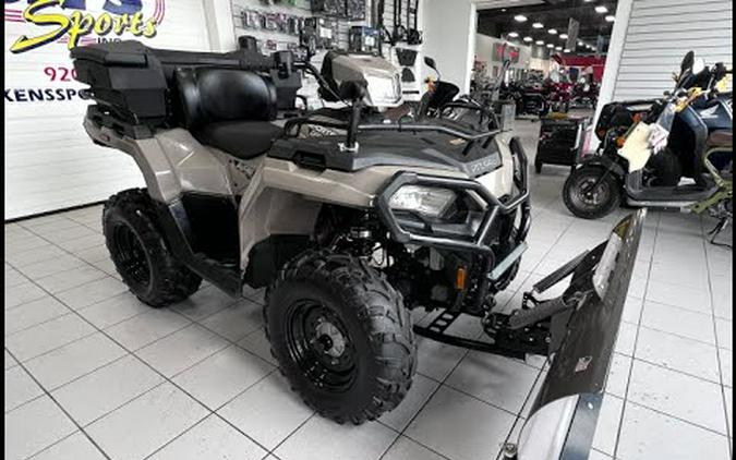 2021 Polaris Sportsman 570 EPS