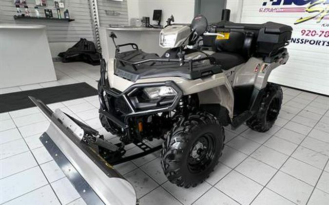 2021 Polaris Sportsman 570 EPS