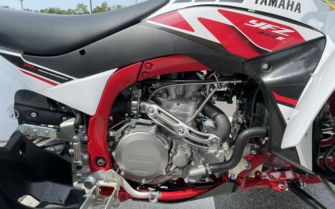 2026 Yamaha YFZ450R SE