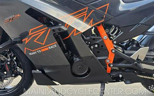2026 KTM 990 RC R