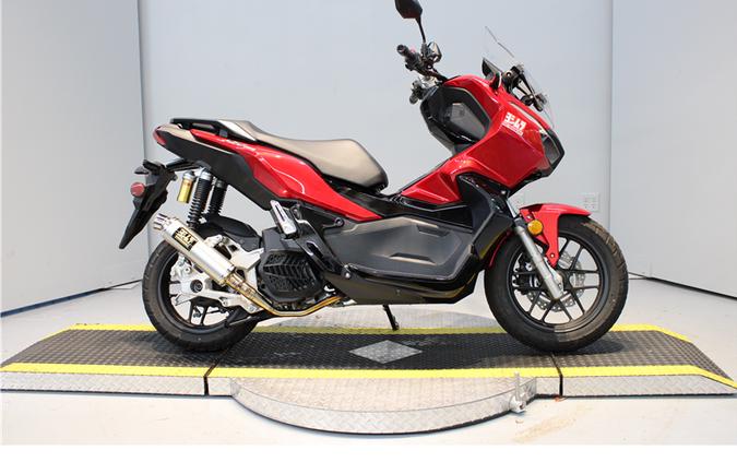 2021 Honda ADV150 Features Innovative “City Adventure” Design (Industry Press Releases)