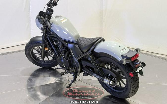 2024 Honda Rebel 500 ABS SE