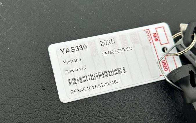 2025 Yamaha Grizzly 110