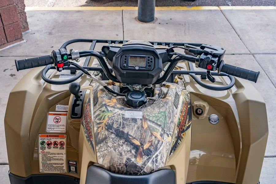 2024 Yamaha Kodiak 450 EPS Fall Beige W/Realtree Edge