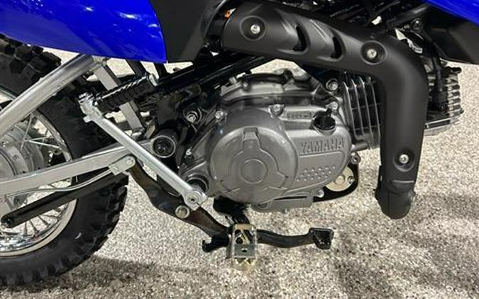 2026 Yamaha TT-R110E