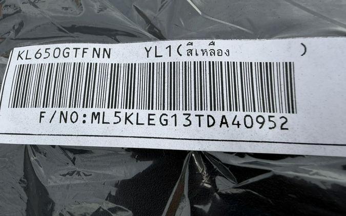 2026 Kawasaki KLR®650