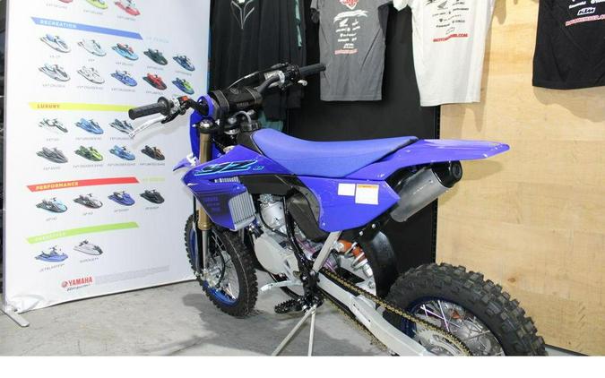 2025 Yamaha YZ65