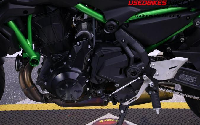 2023 Kawasaki Z650 - $6,799.00