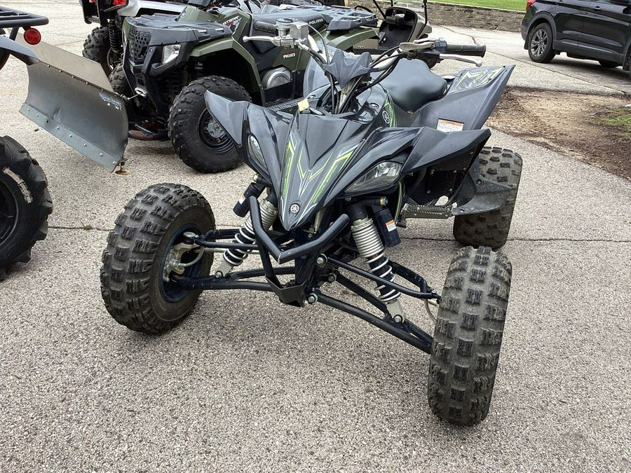 2017 Yamaha YFZ450R SE